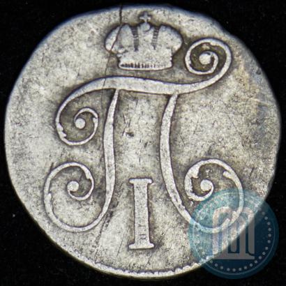 Picture 10 kopecks 1799 year СМ-МБ 