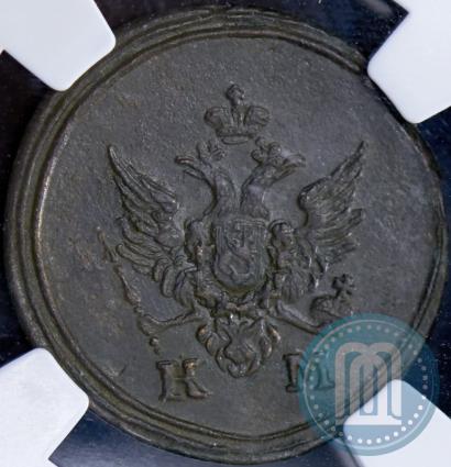Фото Деньга 1805 года КМ 