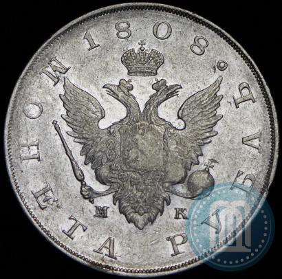 Picture 1 rouble 1808 year СПБ-МК 