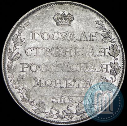 Picture 1 rouble 1808 year СПБ-МК 