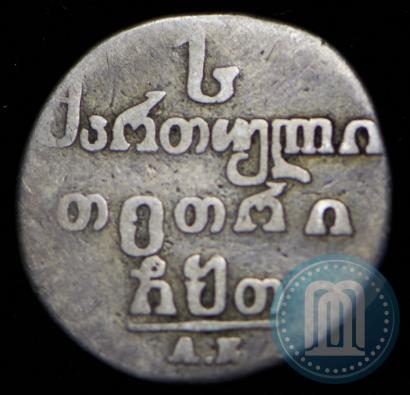 Picture Abaz 1809 year АК 