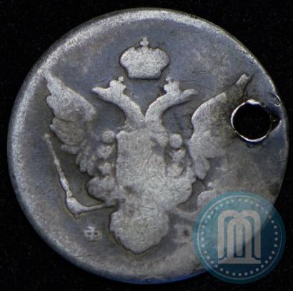 Picture 10 kopecks 1810 year СПБ-ФГ "Type of 1802-1809"