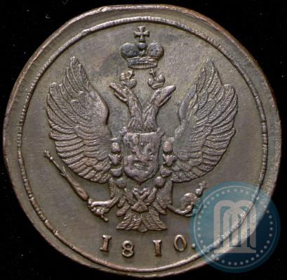 Фото 2 копейки 1810 года КМ 