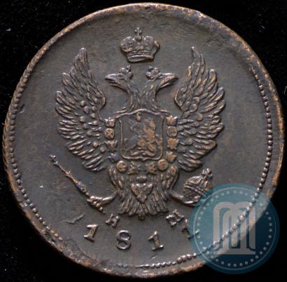 Фото 2 копейки 1811 года ЕМ-НМ 