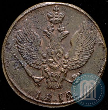 Picture 2 kopecks 1812 year КМ 