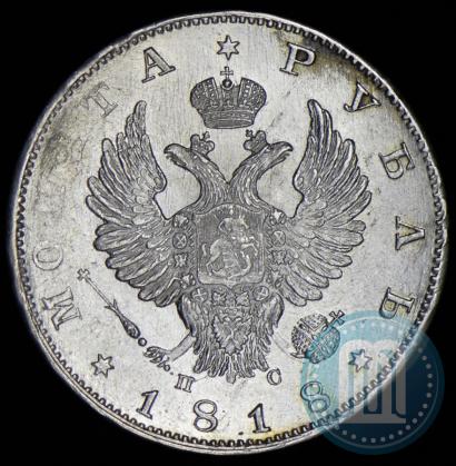 Picture 1 rouble 1818 year СПБ-ПС 