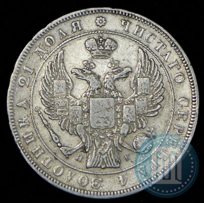 Picture 1 rouble 1832 year СПБ-НГ 