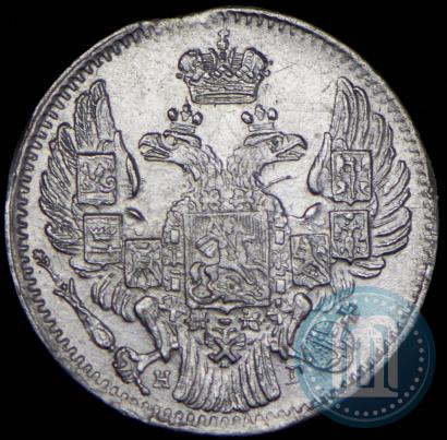 Фото 5 копеек 1833 года СПБ-НГ 
