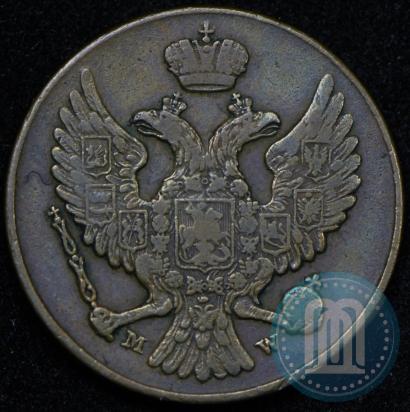 Фото 3 гроша 1840 года MW 