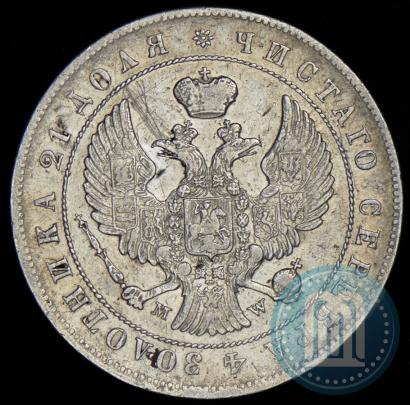 Picture 1 rouble 1844 year MW 