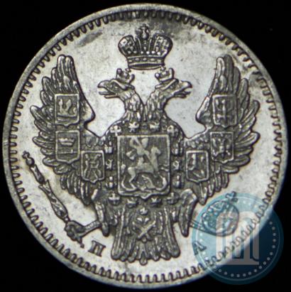 Фото 5 копеек 1849 года СПБ-ПА 