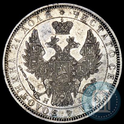 Picture 1 rouble 1852 year СПБ-HI 