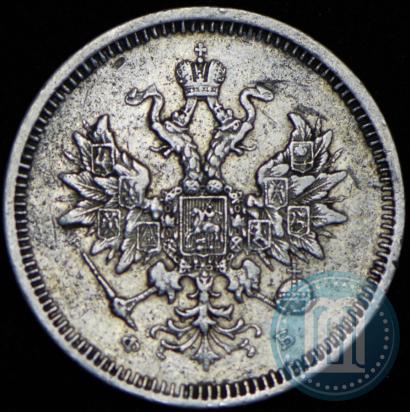 Фото 25 копеек 1859 года СПБ-ФБ 