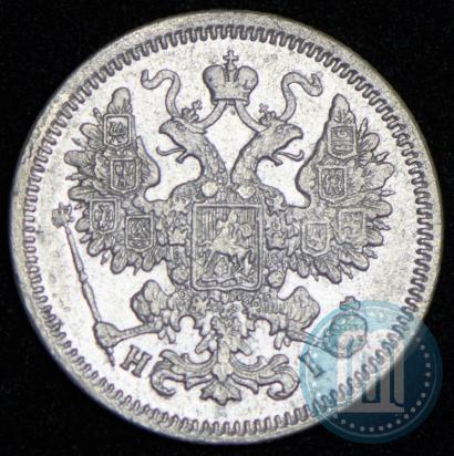 Picture 15 kopecks 1867 year СПБ-HI 