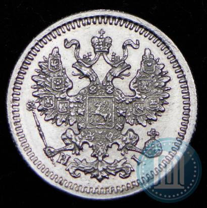 Фото 5 копеек 1877 года СПБ-HI 