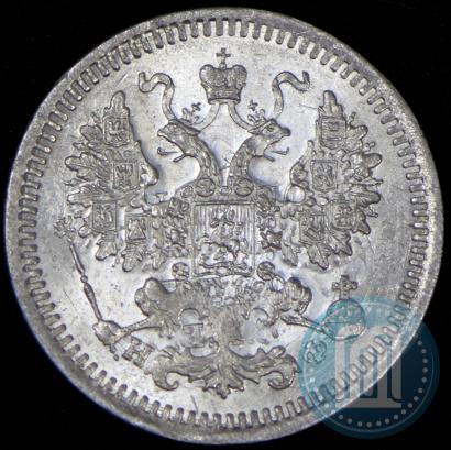 Фото 5 копеек 1877 года СПБ-НФ 