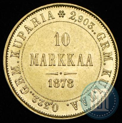 Picture 10 markkaa 1878 year S 