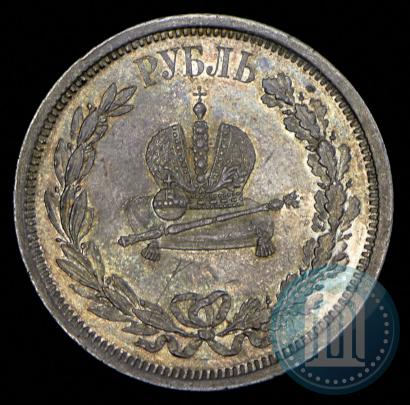 Picture 1 rouble 1883 year ЛШ "On the Coronation of Emperor Alexander III"