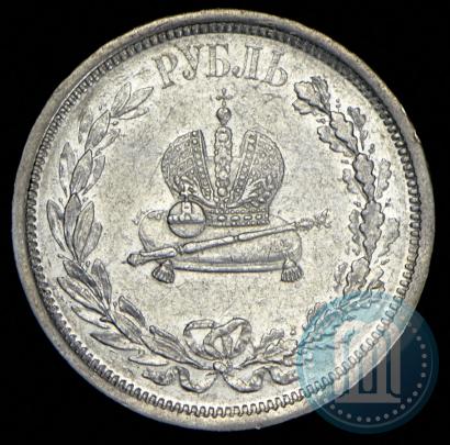 Picture 1 rouble 1883 year ЛШ "On the Coronation of Emperor Alexander III"