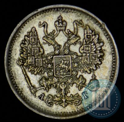 Picture 10 kopecks 1890 year СПБ-АГ 