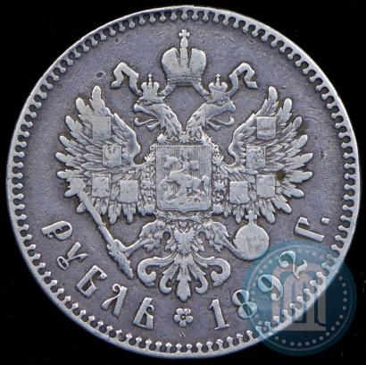 Picture 1 rouble 1892 year (АГ) 