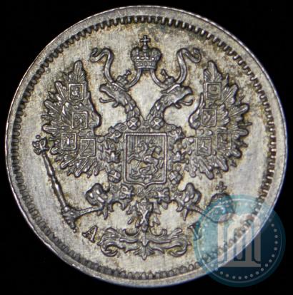 Фото 10 копеек 1893 года СПБ-АГ 