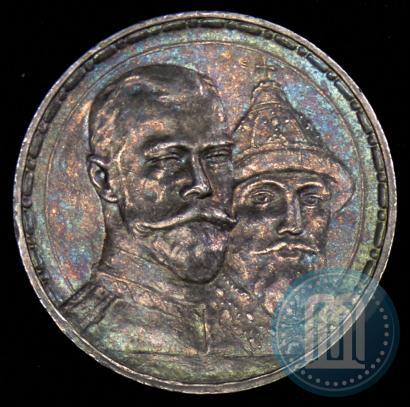 Picture 1 rouble 1913 year (ВС) "In commemoration of tercentenary of Romanov's dynasty"
