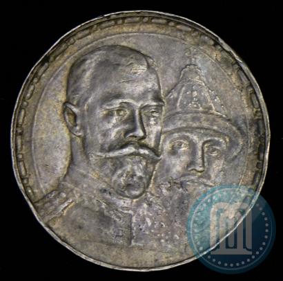 Picture 1 rouble 1913 year (ВС) "In commemoration of tercentenary of Romanov's dynasty"