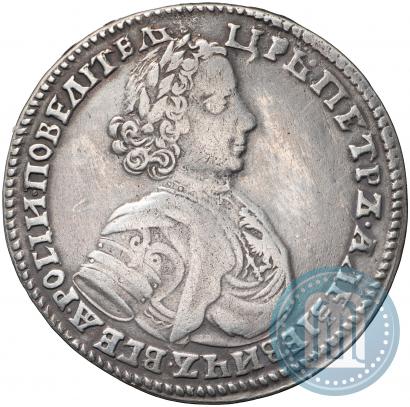 Фото Полтина 1706 года  