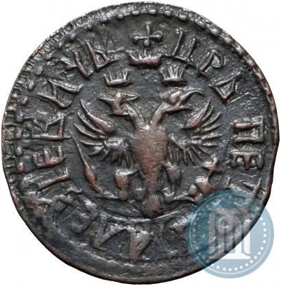 Фото Полушка 1707 года  