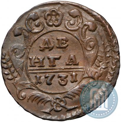 Picture Denga 1731 year  