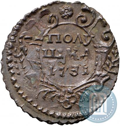 Picture Polushka 1731 year  