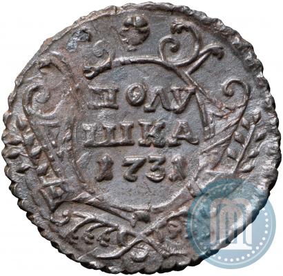 Фото Полушка 1731 года  