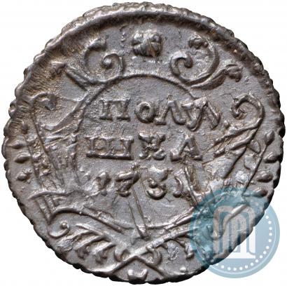Picture Polushka 1731 year  