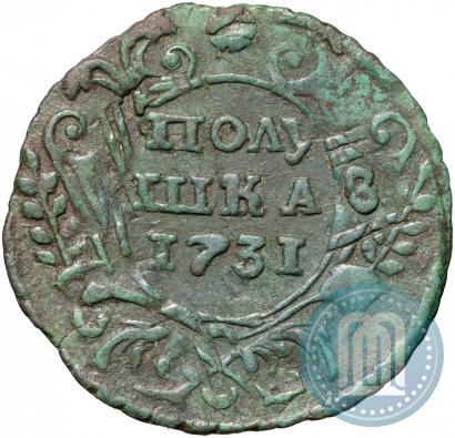 Фото Полушка 1731 года  