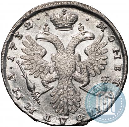 Фото Полтина 1732 года  
