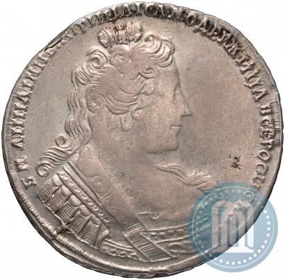Фото 1 рубль 1733 года  