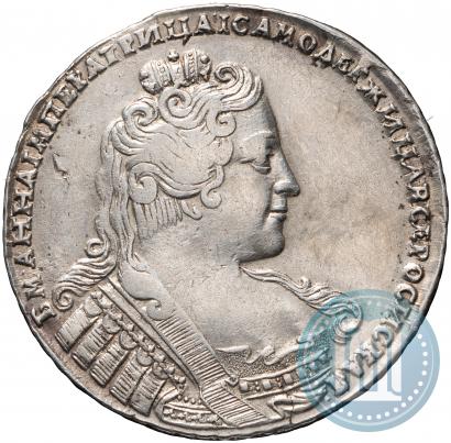 Picture 1 rouble 1733 year  