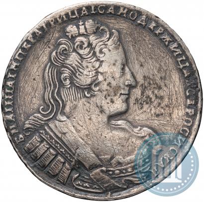 Фото 1 рубль 1733 года  
