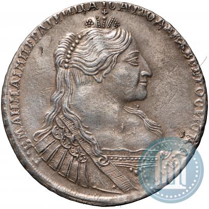 Picture 1 rouble 1734 year  "Type of 1735"