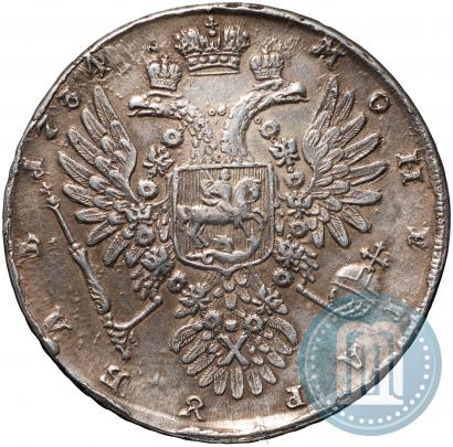 Picture 1 rouble 1734 year  "Type of 1735"