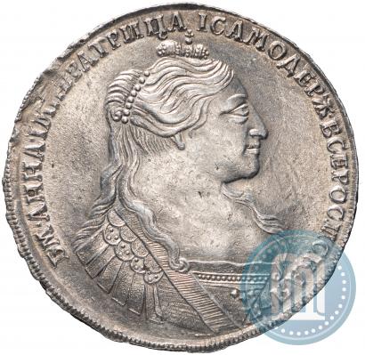 Picture 1 rouble 1734 year  "Type of 1735"