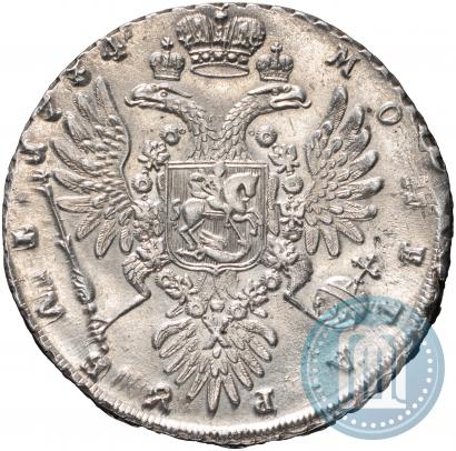 Picture 1 rouble 1734 year  "Type of 1735"