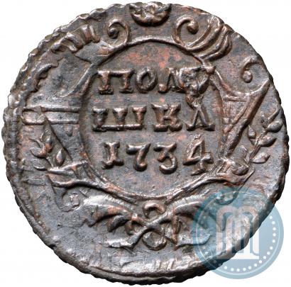 Picture Polushka 1734 year  