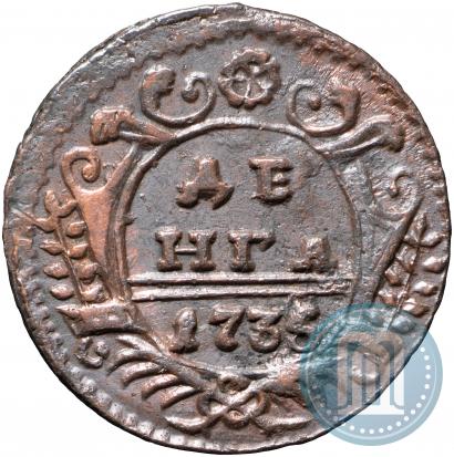 Picture Denga 1735 year  