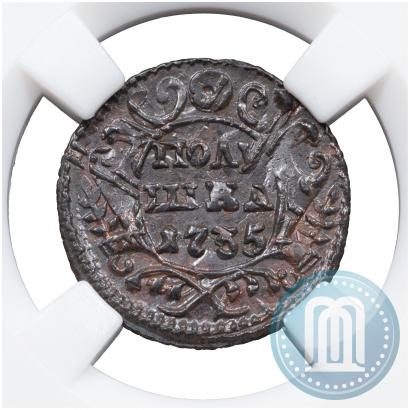 Picture Polushka 1735 year  