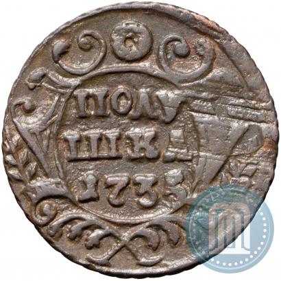 Picture Polushka 1735 year  