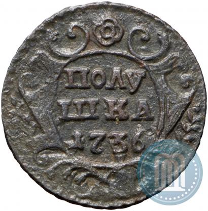 Фото Полушка 1736 года  