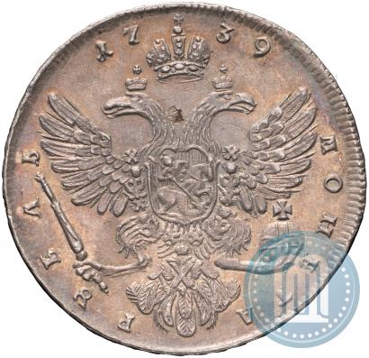 Picture 1 rouble 1739 year  "Moscow type"