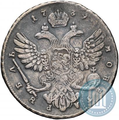 Picture 1 rouble 1739 year  "Moscow type"